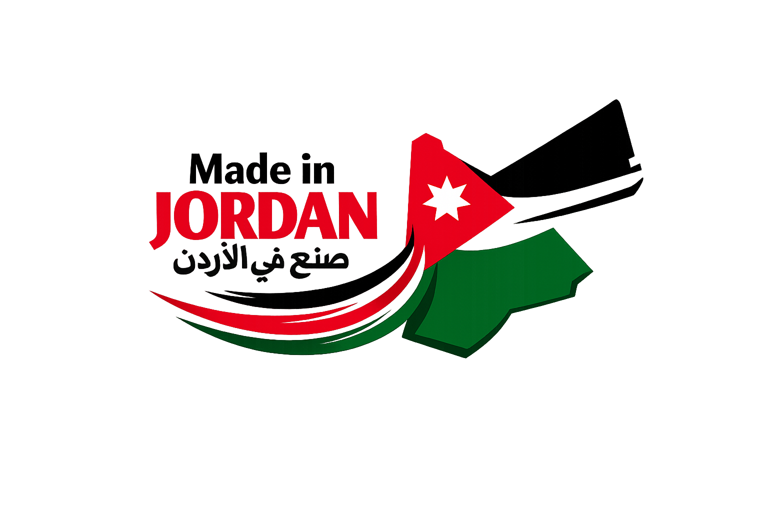 Made In Jordan